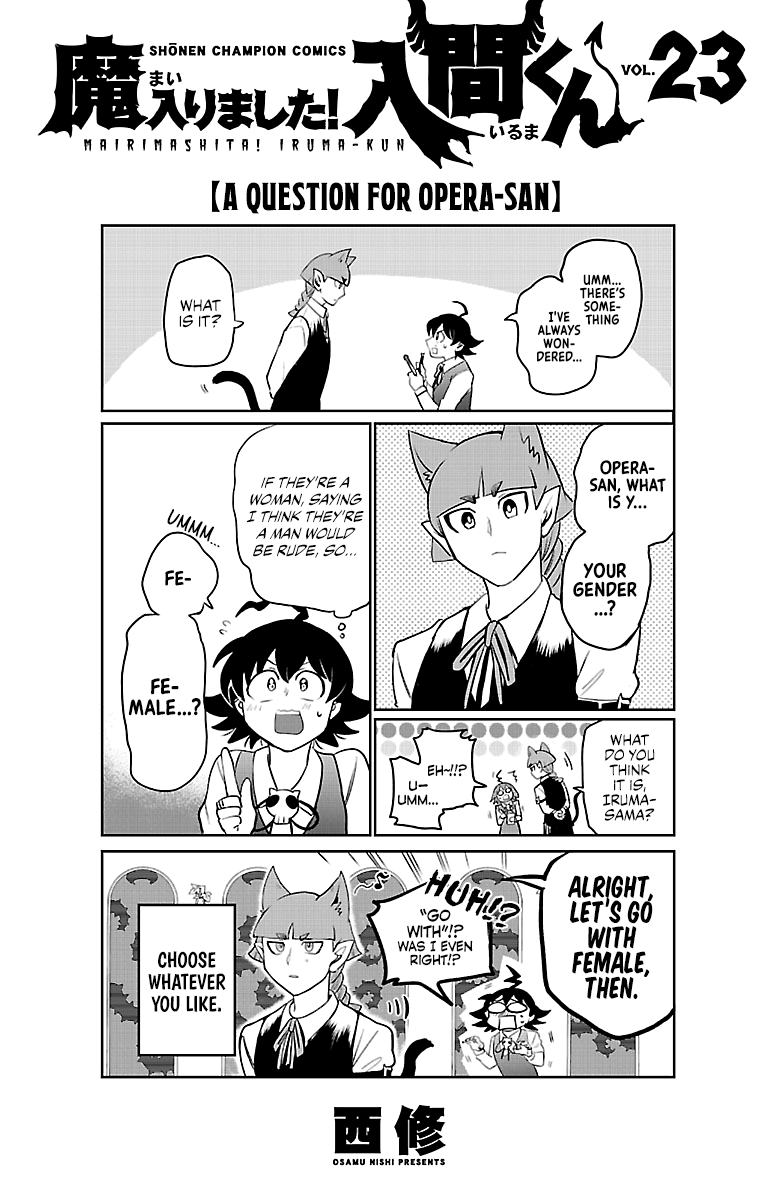 Welcome to Demon School! Iruma-kun, Chapter 204.5 image 11